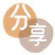 刷花呗信用卡信用卡接单平台☀️诚信信用卡24小时在线靠谱商家推荐